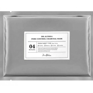 Maschera viso con polvere di carbone che rimuove le impurità e minimizza i pori dilatati.