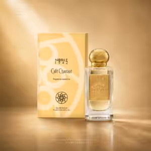 Nobile 1942 Café Chantant Eau de Parfum 75 ml, profumo di nicchia con flacone e confezione in packshot luxury su sfondo dorato per Charme Profumeria