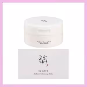 Radiance Cleansing Balm