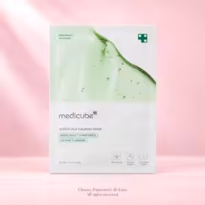 Medicube Super Cica Calming Mask 22g, prodotto di cosmesi coreana nella confezione originale