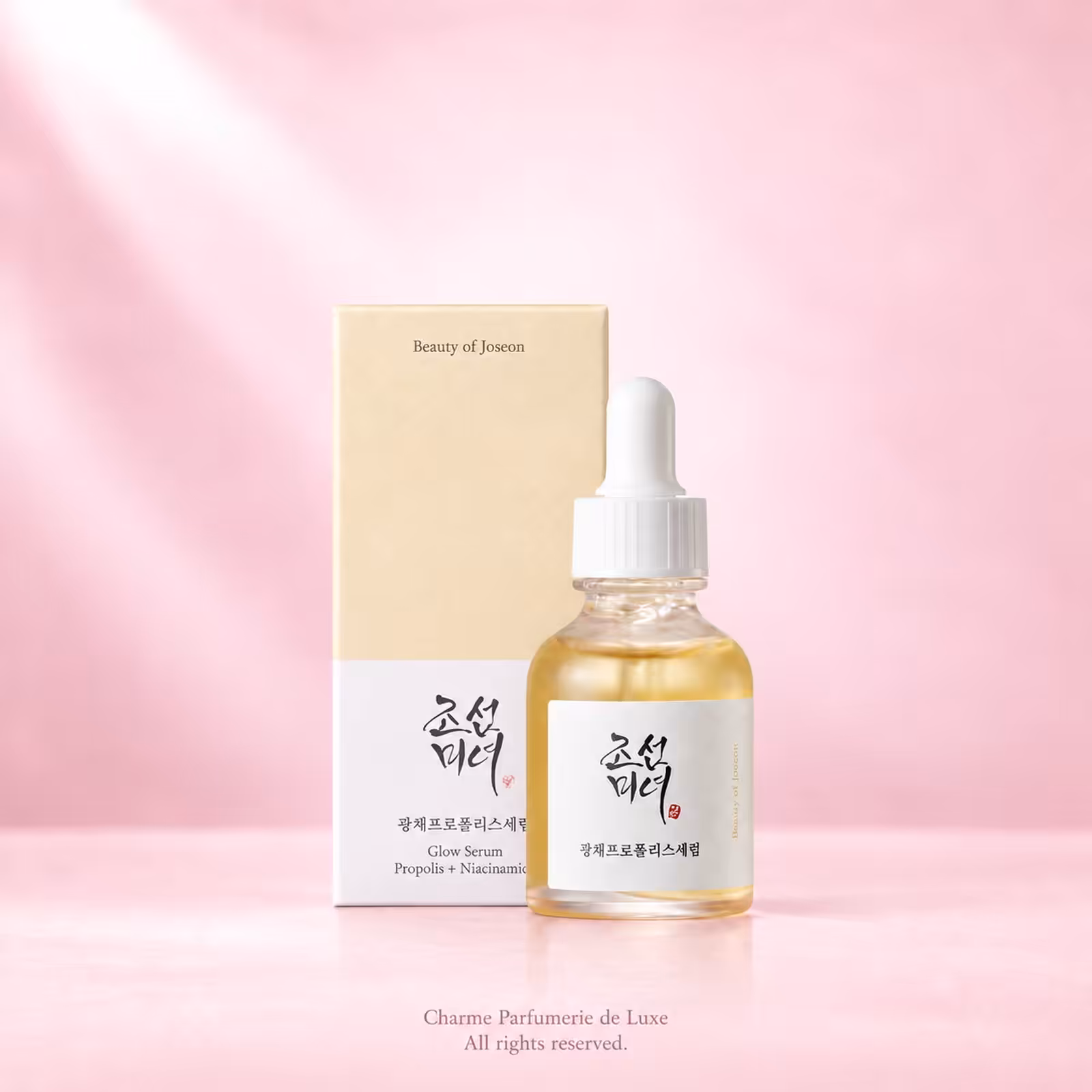 Beauty of Joseon Glow Deep Serum Rice and Alpha-Arbutin 30ml, trattamento viso nella confezione originale