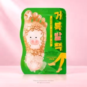 Elizavecca Witch Piggy Hell-PoreTurtle’s Foot Pack, prodotto di cosmesi coreana nella confezione originale