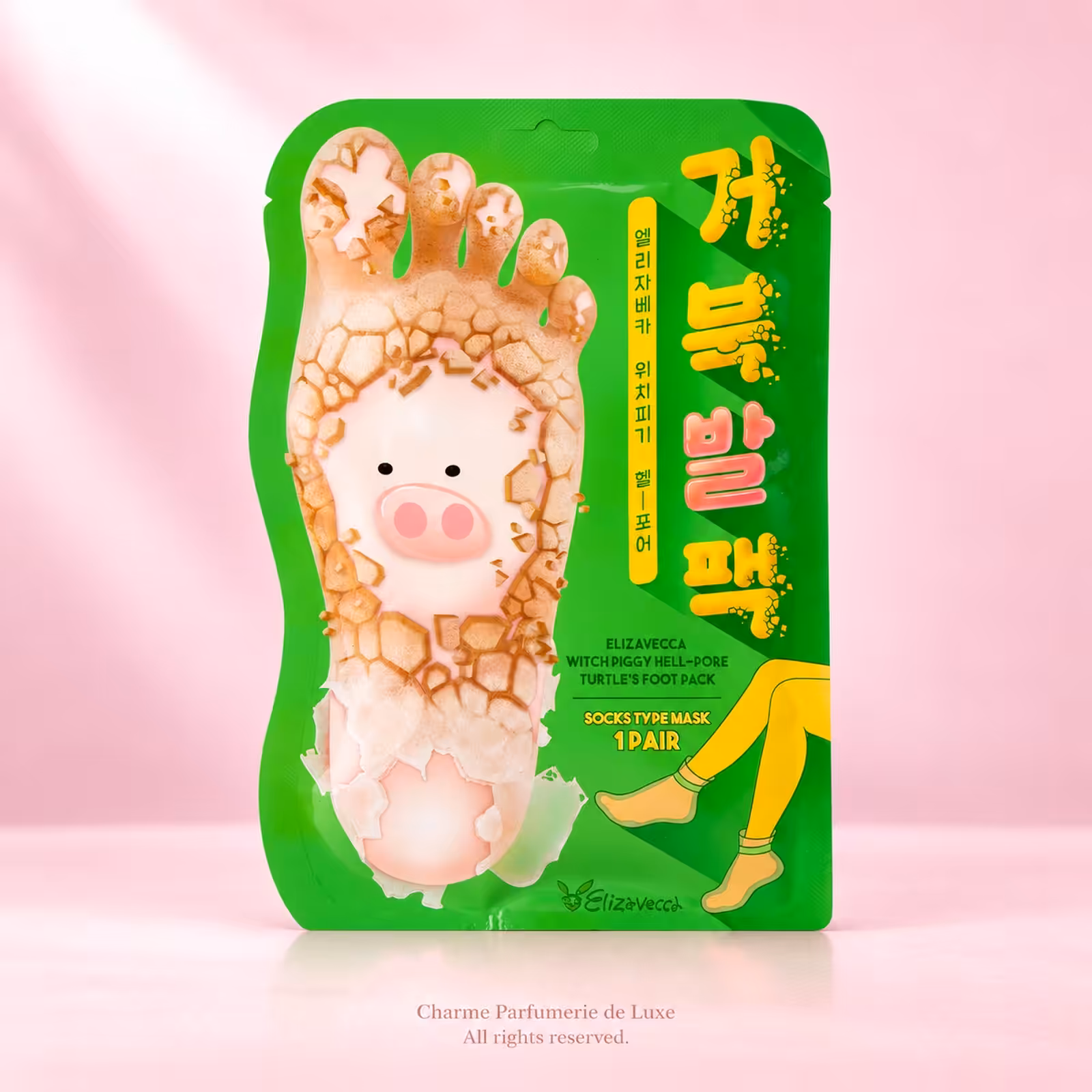 Elizavecca Witch Piggy Hell-PoreTurtle’s Foot Pack, prodotto di cosmesi coreana nella confezione originale