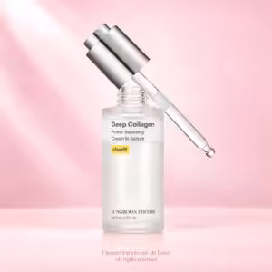 Sungboon Editor Deep Collagen Power Boosting Cream In Serum 30ML, trattamento viso nella confezione originale