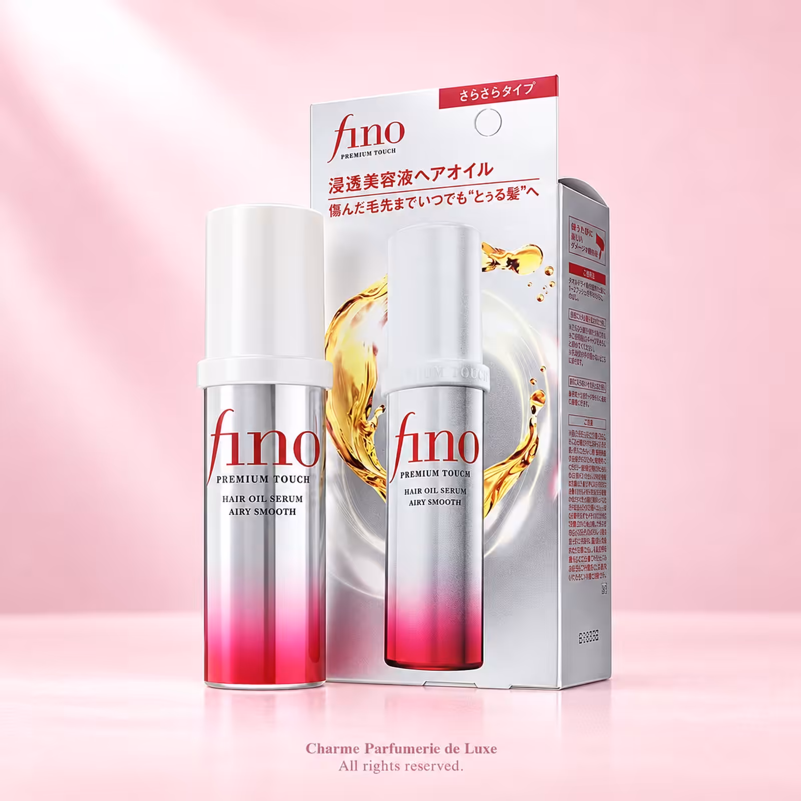 Fino Premium Touch Hair Oil Serum Airy Smooth 70ml, trattamento viso nella confezione originale