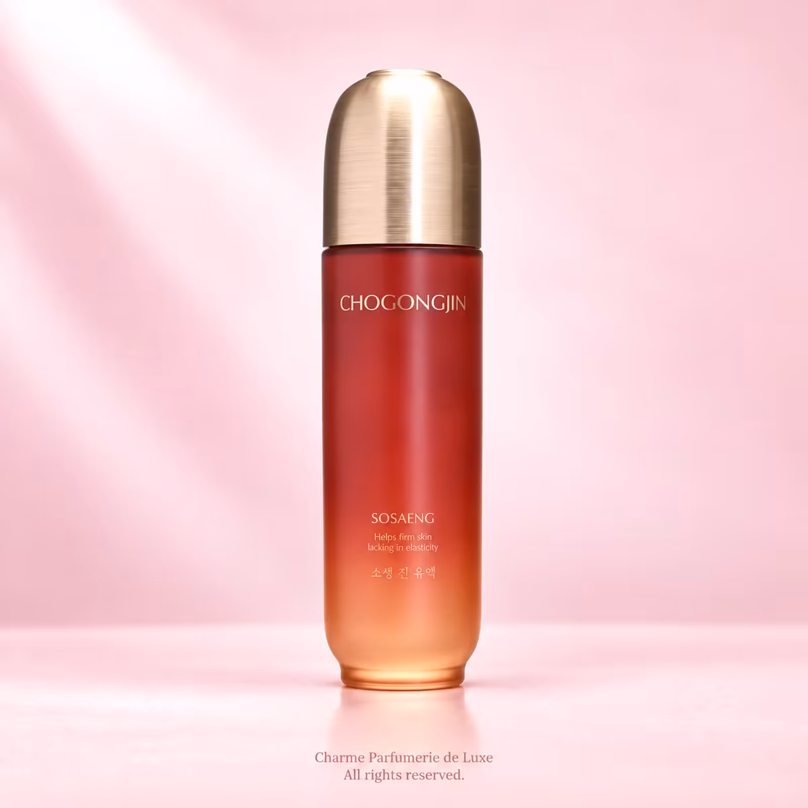 MISSHA Chogongjin Sosaeng Jin Emulsion 120ml, prodotto di cosmesi coreana nella confezione originale