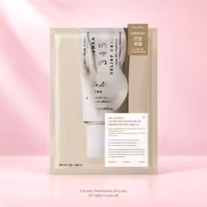 Dr. Althea 345 Cream Face Mask, maschera viso in tessuto da 25 g in confezione beige