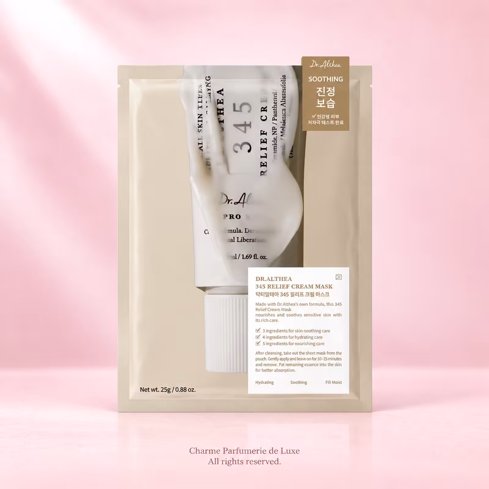 Dr. Althea 345 Cream Face Mask, maschera viso in tessuto da 25 g in confezione beige
